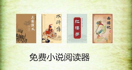 押注赚钱平台app下载官网最新版